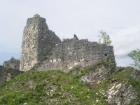Анакопийская крепость – IV- XV вв.